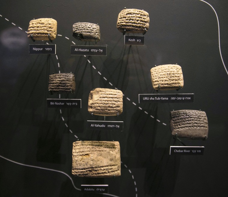 Image: Cuneiform