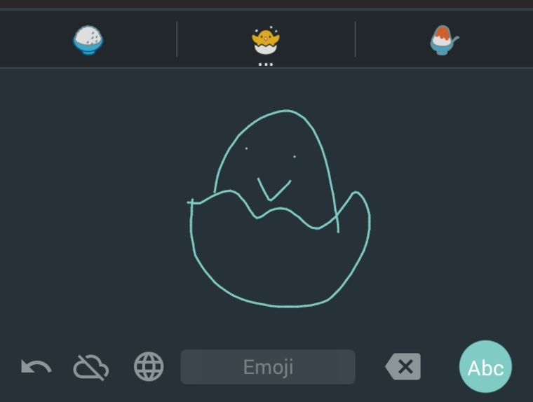If you get even remotely close, the app will recognize the emoji.
