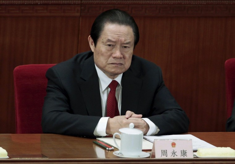 Image: Zhou Yongkang in 2012