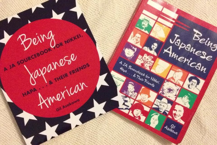 Two versions of "Being Japanese American," by Gil Asakawa.