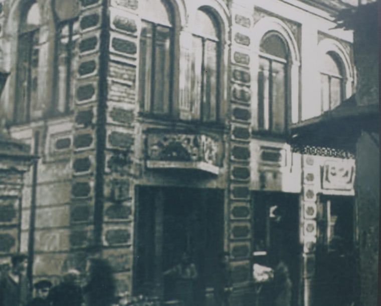 Great Synagogue of Vilna