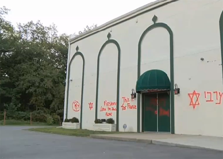 A Louisville mosque was defaced by vandals.