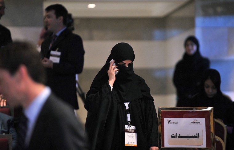 Image: A Saudi businesswoman