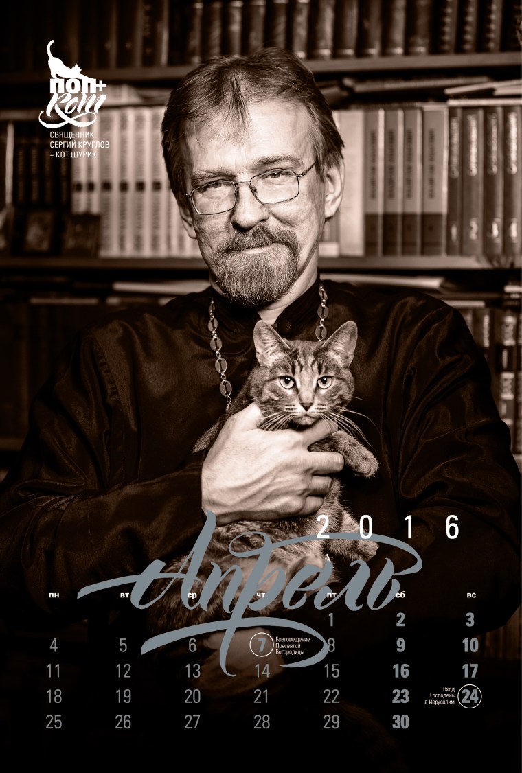 Image: Russian Orthodox priest Sergei Kruglov and his cat Shurik