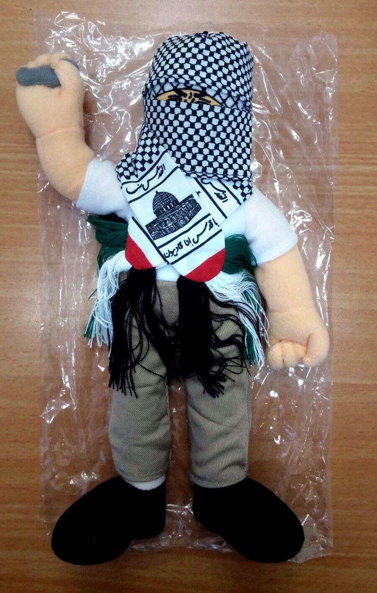 Image: Dolls seized in Haifa, Israel