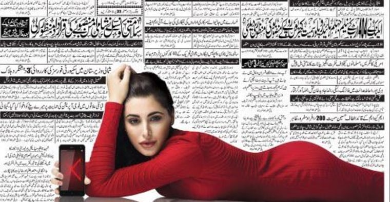 Image: Mobilink ad featuring Nargis Fakhri