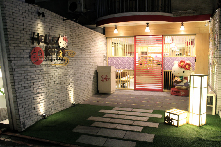 Hello Kitty stores destined for US - Inside Retail Asia