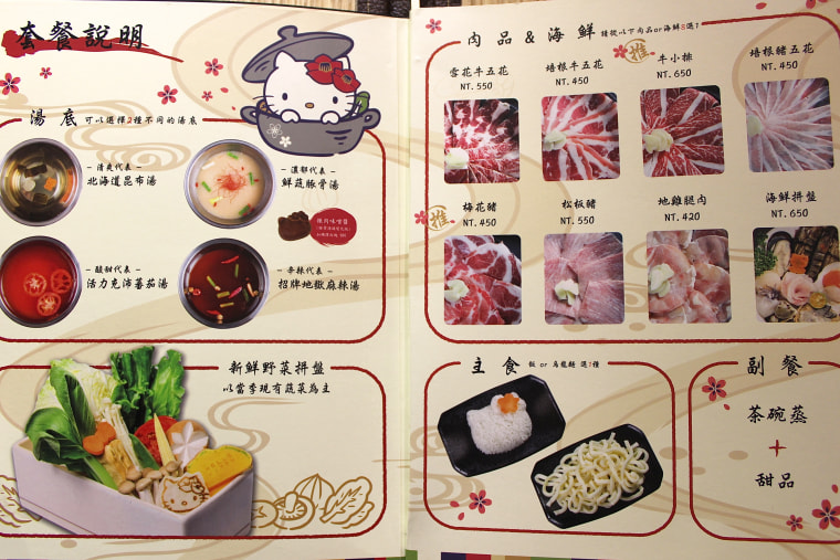 The menu at Hello Kitty Shabu-Shabu includes eight protein options.