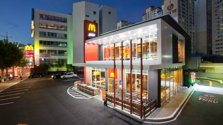 Image: McDonald's in South Korea