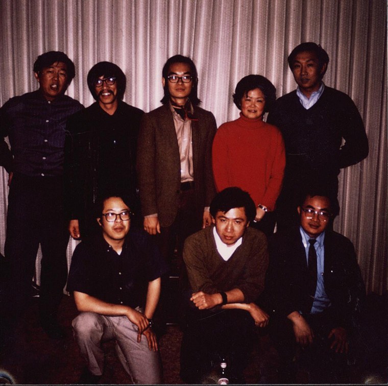 Founding Asian-American studies faculty in 1969 at the SFSU College of Ethnic Studies.