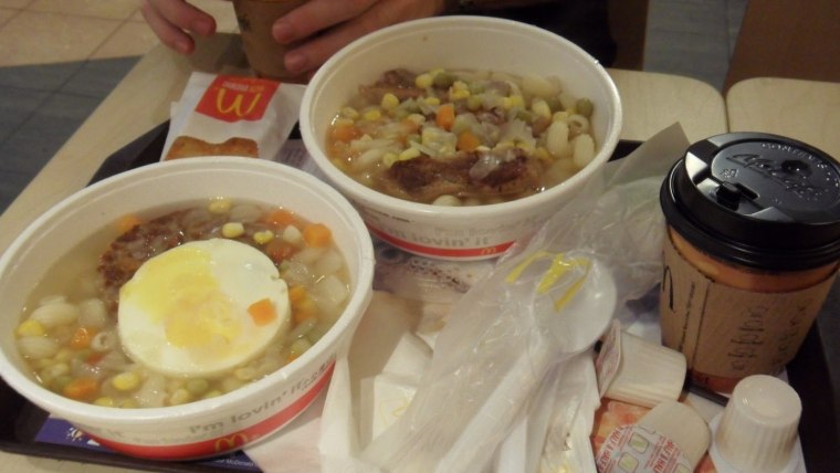 Hong Kong McDonald's Twisty Pasta Breakfast Soup