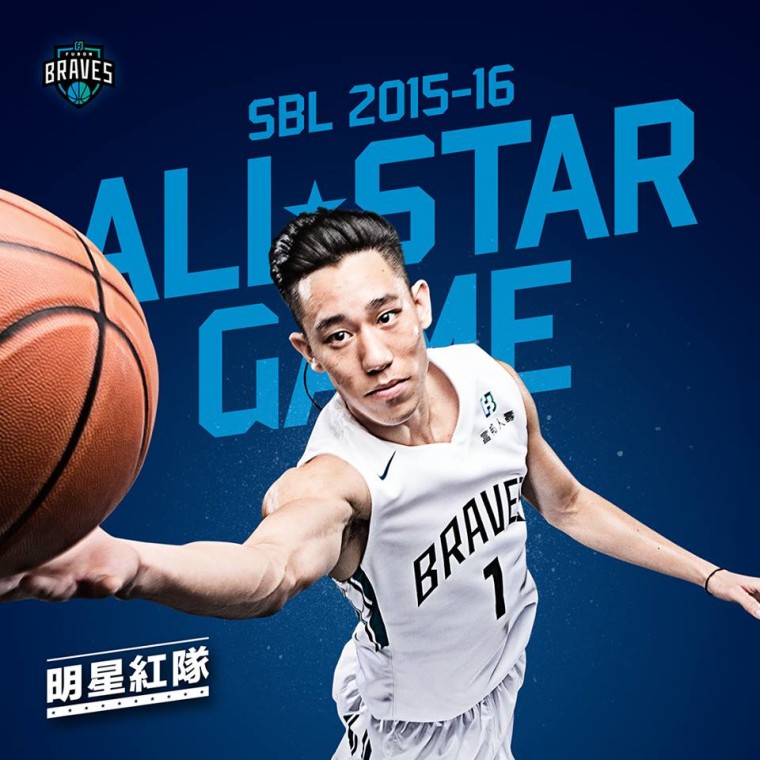 Jeremy Lin's Little Brother, Joseph, Signs Semi-Pro Deal