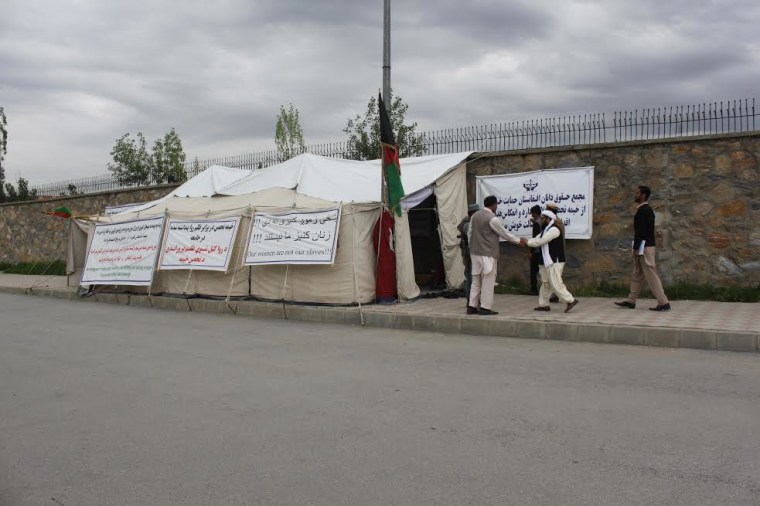 Image: Khan Wali Adil's tent