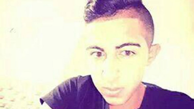 Muhammad Tarayra, 17, allegedly stabbed and killed Hallel Yaffa Ariel.