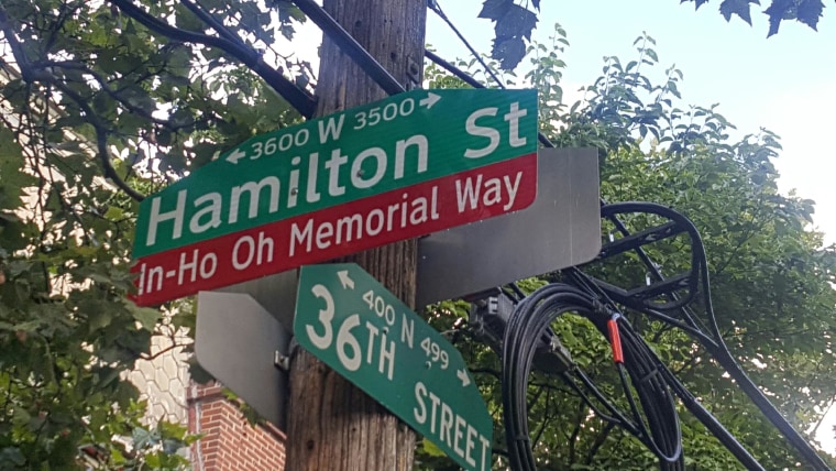 In-Ho Oh Memorial Way