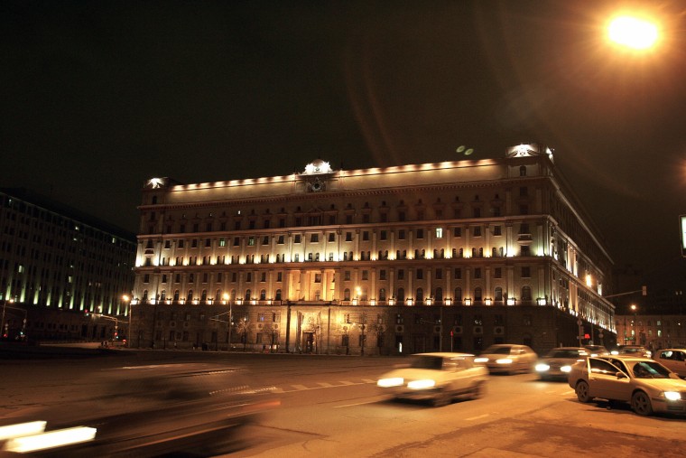 Image: The headquarters of Russia's FSB, which announced Monday it had arrested 7 suspected ISIS terror plotters.