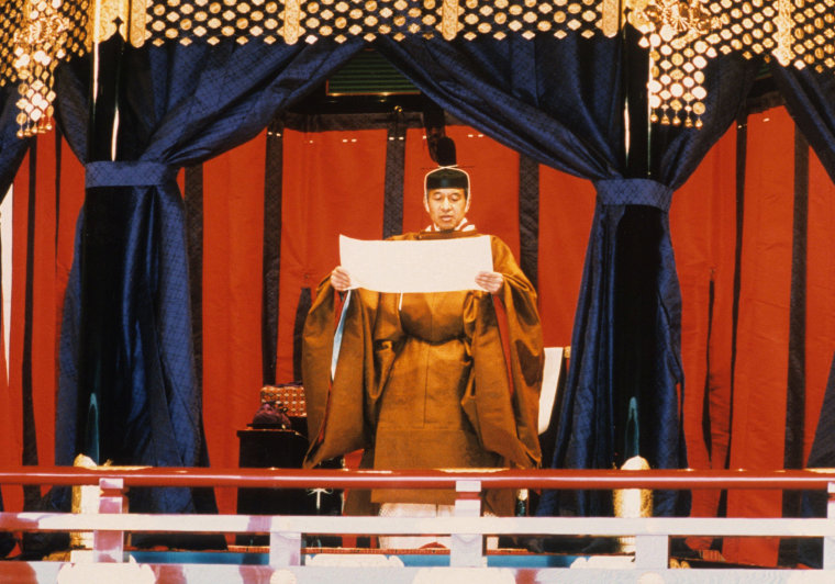 Image: Emperor Akihito in 1990