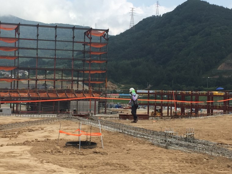Image: Site of International Broadcast Center for 2018 Winter Olympics