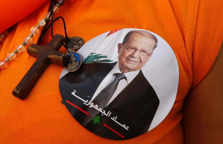 Image: Portrait of Michel Aoun