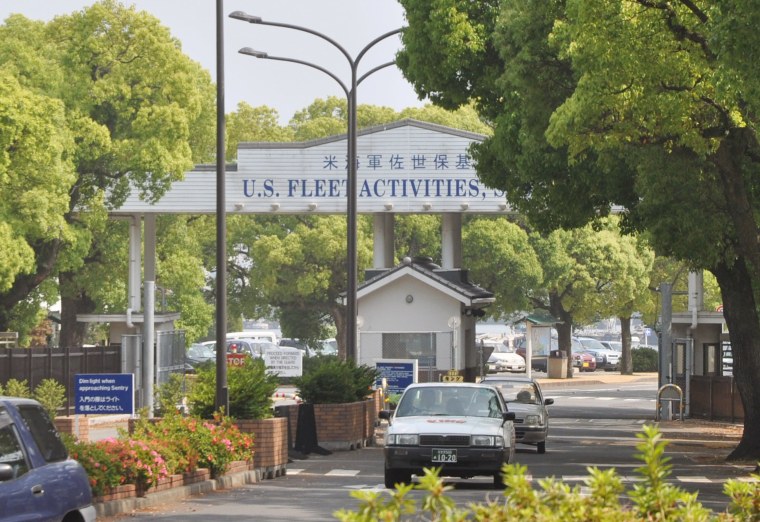 Image: An entrance gate of U.S. Fleet Activities Sasebo in Sasebo, Japan