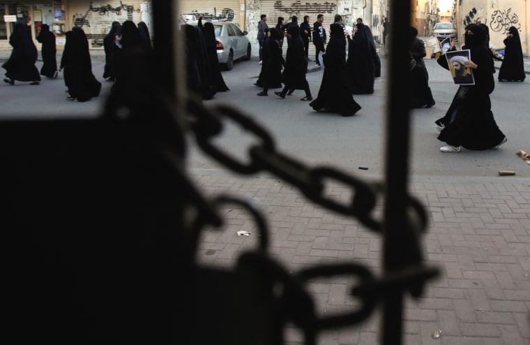 Image: Nimr al-Nimr