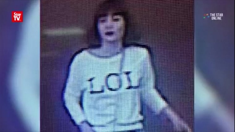 Image: A woman captured on security-camera footage who police identified as a suspect in the case of Kim Jong Nam's death