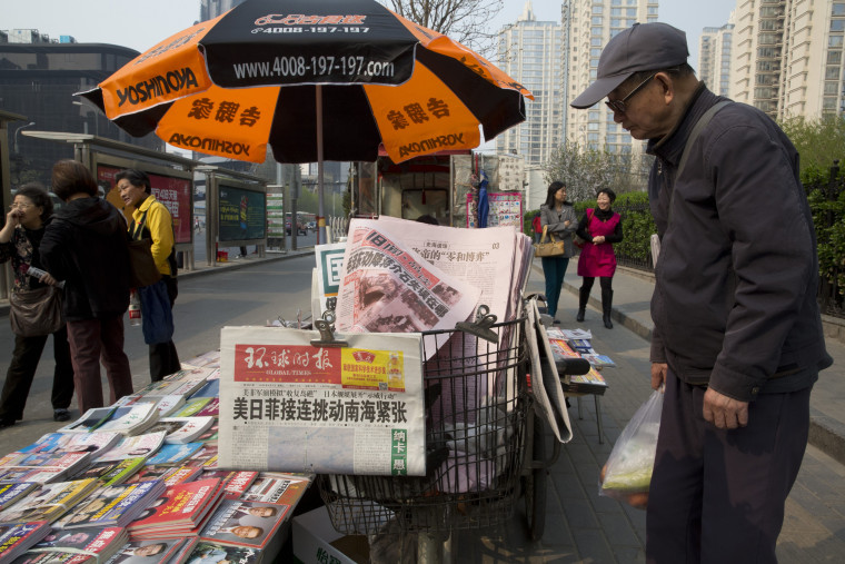 Image: A newsstand in Beijing, China
