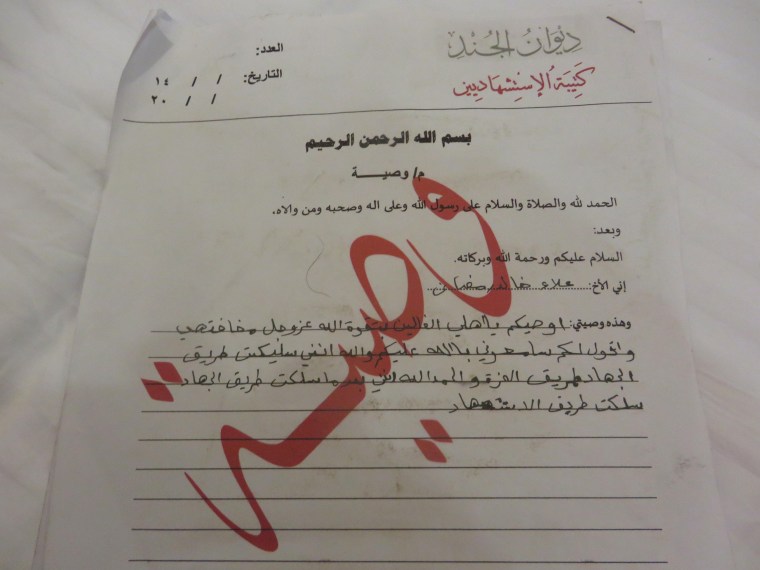 Image: Teenage militant Alaa abd al-Akeedi's final letter to his family