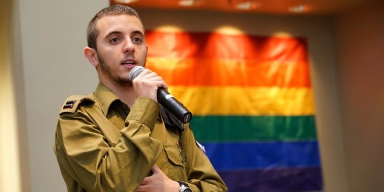 Captain Shachar, a member of the Israeli Defense Forces