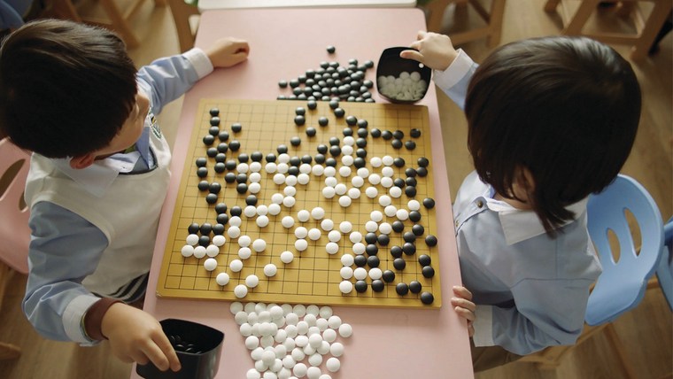 Youth Go training at the KIBA school in Seoul, South Korea, in a still from "AlphaGo."