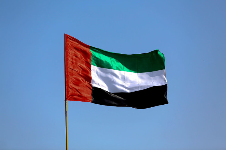 The national flag of the United Arab Emirates