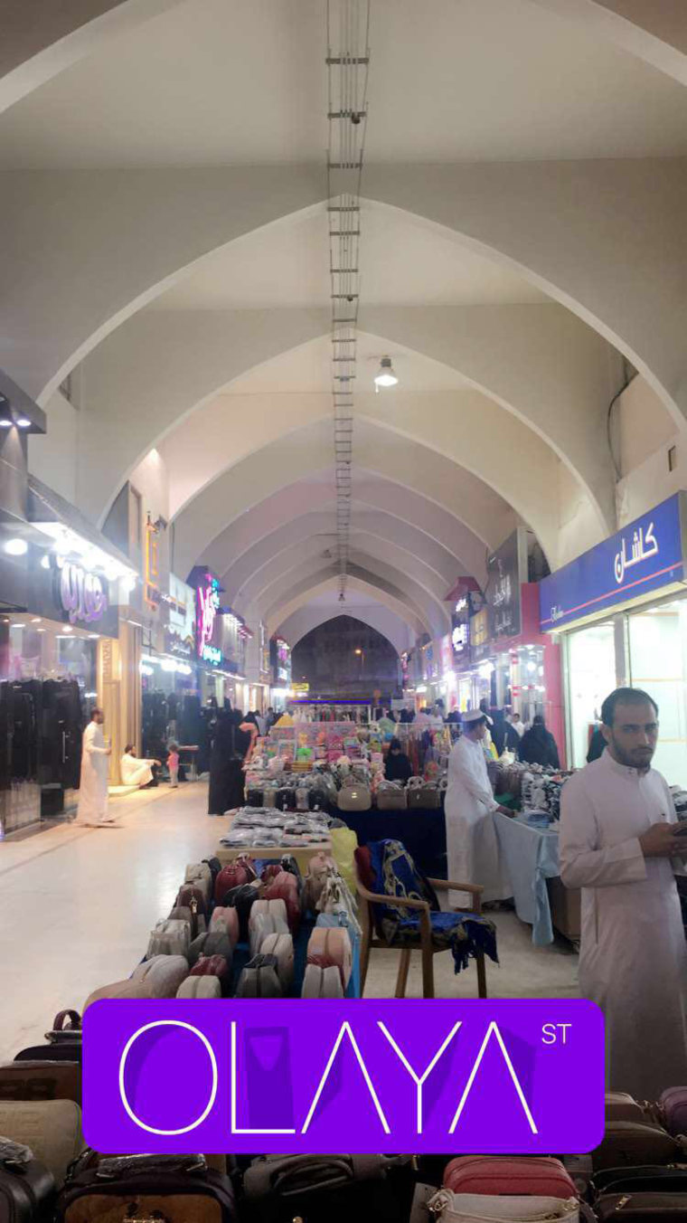 Image: Hallie Jackson visited a a gold souk in Riyadh, Saudi Arabia