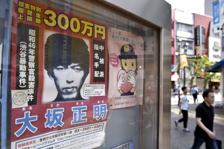 Image: Masaaki Osaka wanted poster