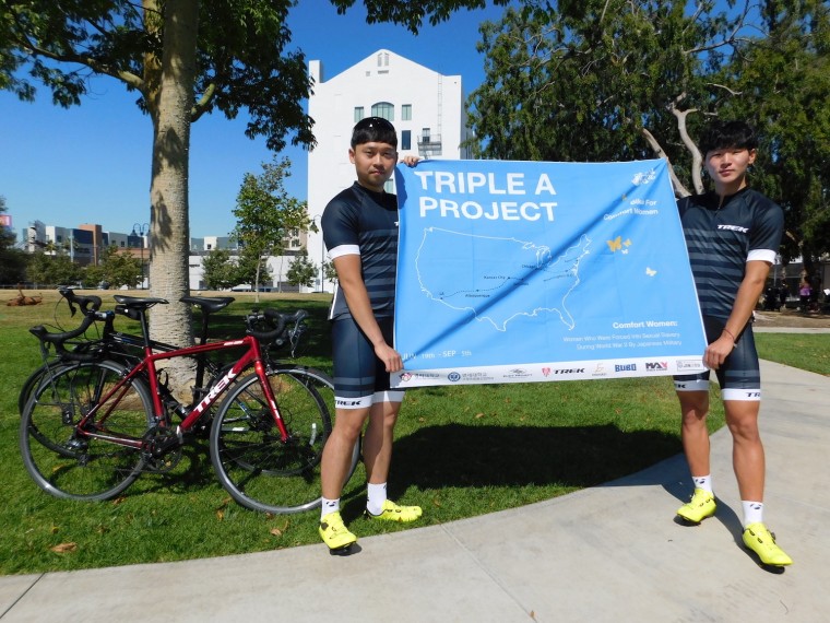 Joo-young Ha (left), 25, and Yong-joo Jo (right), 21, will cycle 3,728 miles from Los Angeles to New York as part of a campaign called the Triple A Project (TAP) to raise awareness about "comfort women." The three As of the campaign stand for admit, apologize and accompany.