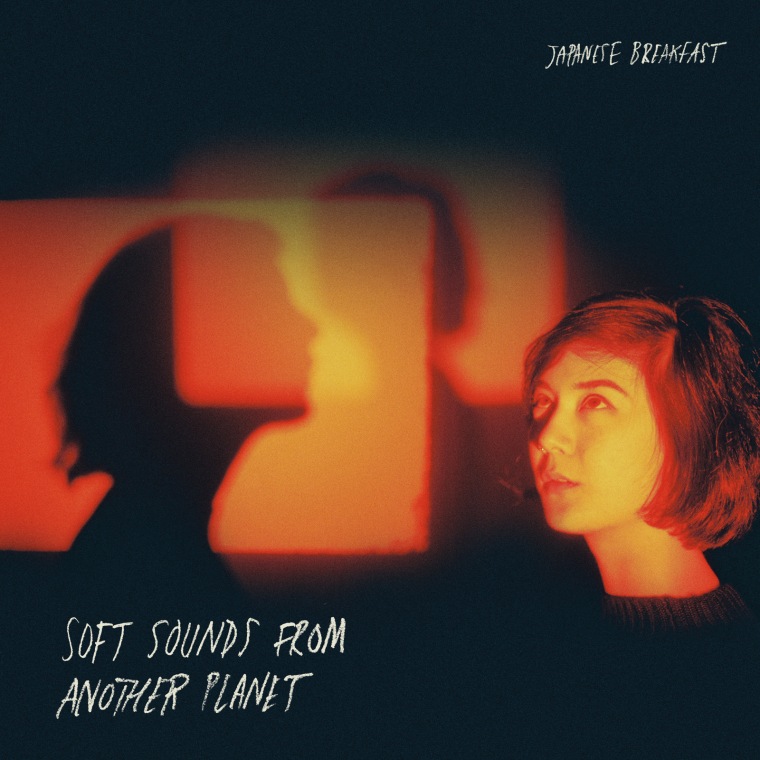 Image: Album cover art for Japanese Breakfast's "Soft Sounds from Another Planet"