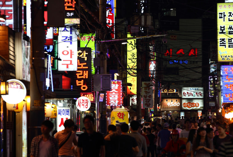 Image: Night Views in South Korea