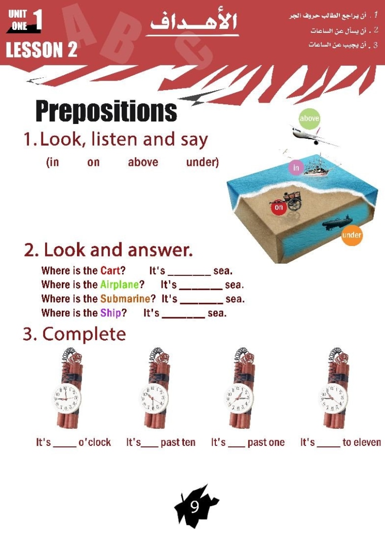 Image: An ISIS workbook uses images of bombs to teach children how to tell the time