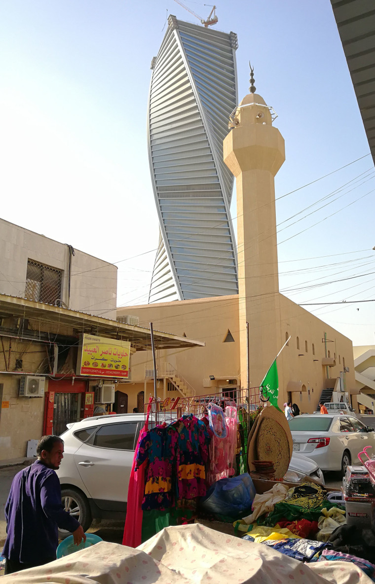 Image: Riyadh