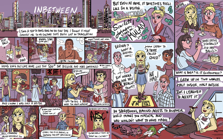 The first two pages of "InBetween," a comic featured in "New Frontiers: The Many Worlds of George Takei."