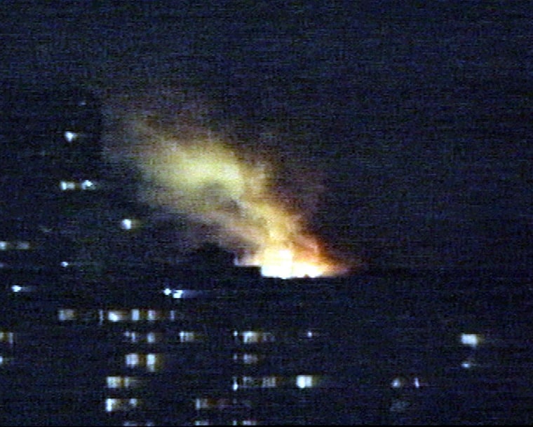 Image: Bomb-damaged building in Belgrade