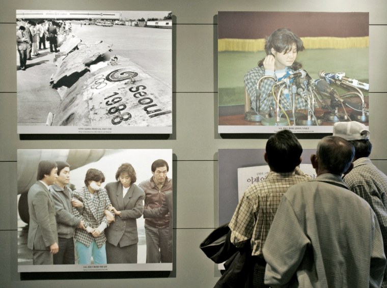 Image: Korean War Memorial Museum