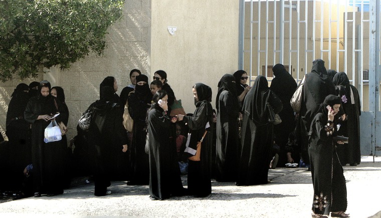 Image: Saudi immigration office