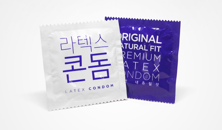 Image: Condom