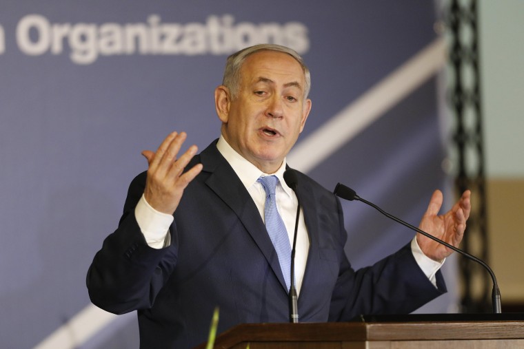 Image: Israeli Prime Minister Benjamin Netanyahu speaking at a Conference Jerusalem