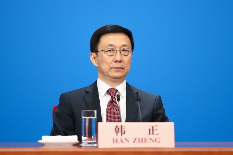 Image: Premier Li Keqiang's News Conference