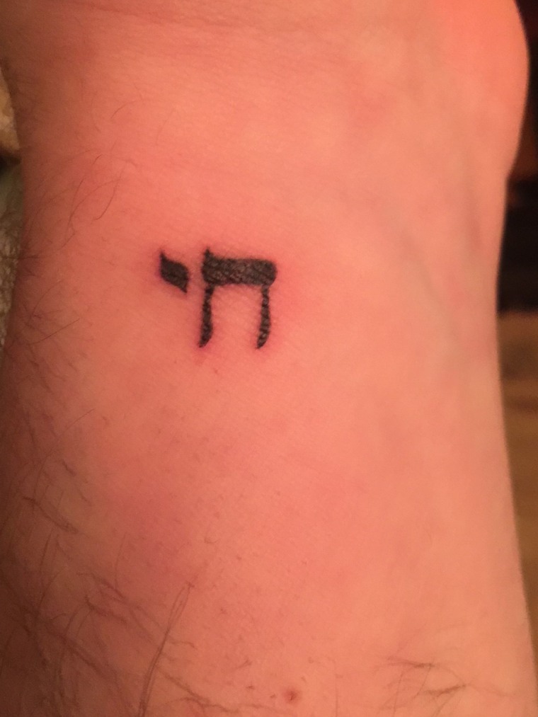 chai tattoo. life in hebrew. | Hebrew tattoo, Jewish tattoo, Pretty tattoos