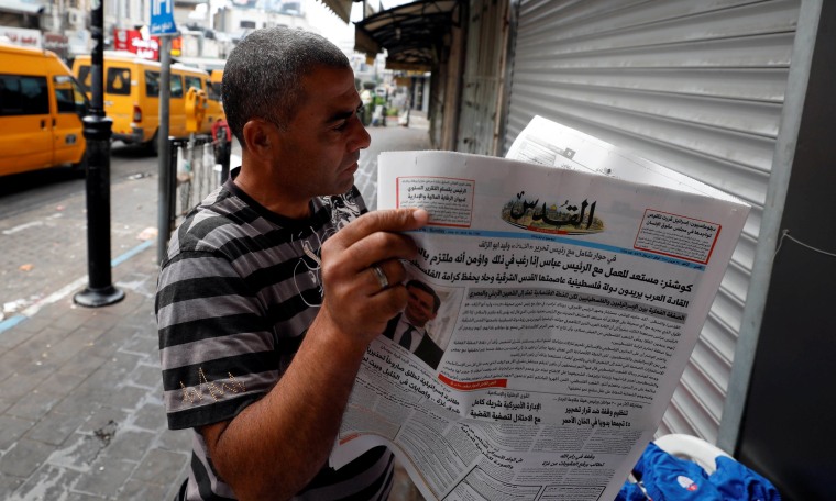 Image: Palestinian newspaper Al Quds