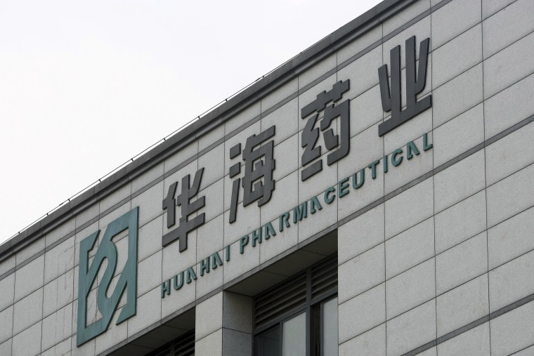 Image: Zhejiang Huahai Pharmaceutical