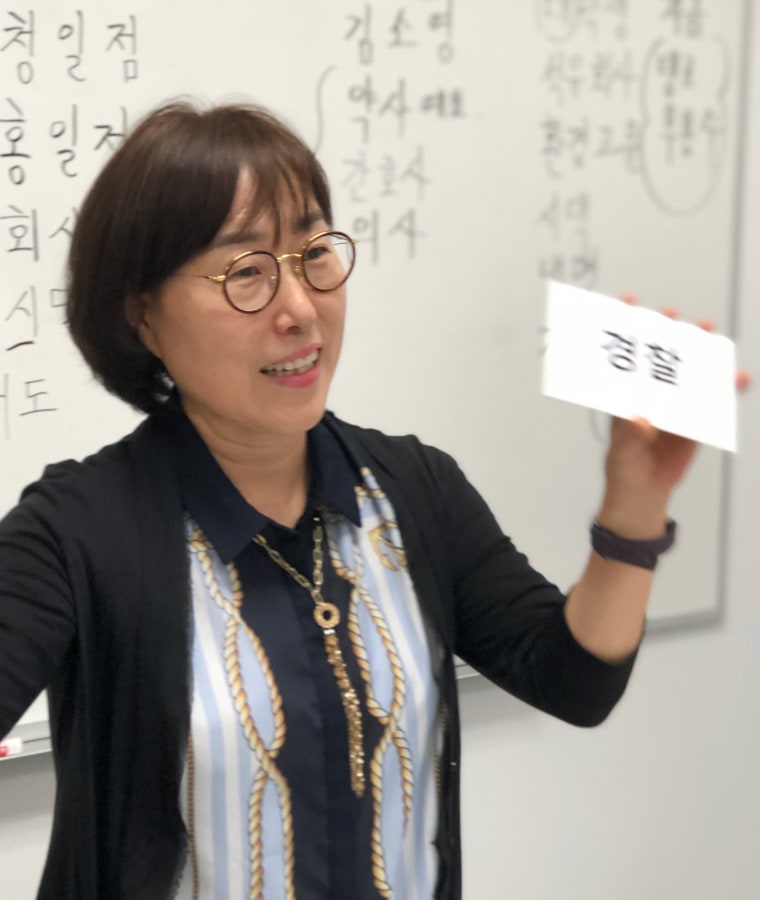 Korean American Center chief instructor Migyung Lee