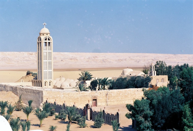 Image: The Monastery of St Samuel the Confessor, in Minya, Egypt